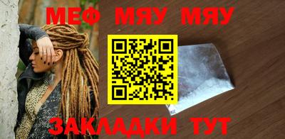 MDMA Пыть-Ях