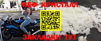 гашиш Пушкино