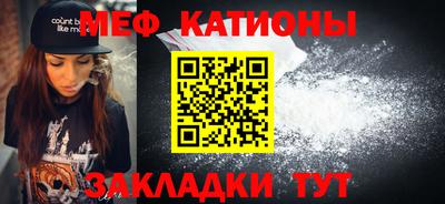 гашиш Пушкино