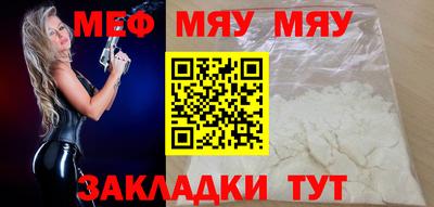 гашиш Пушкино