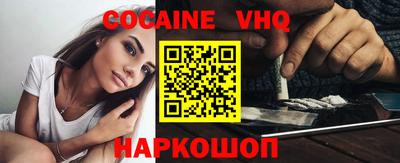 стаф Пугачёв