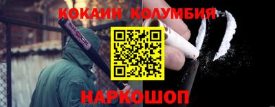стаф Пугачёв