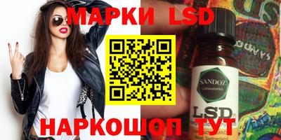 гашиш Пушкино