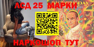 стаф Пугачёв