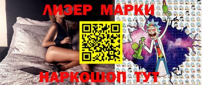 стаф Пугачёв