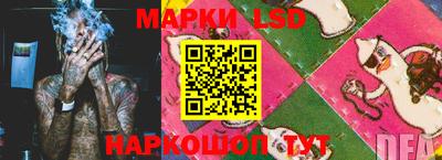 гашиш Пушкино