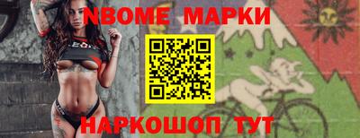 гашиш Пушкино