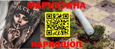 MDMA Пыть-Ях