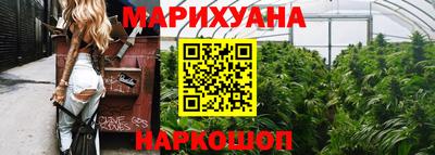 гашиш Пушкино