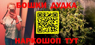 MDMA Пыть-Ях