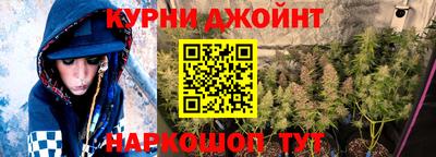 MDMA Пыть-Ях