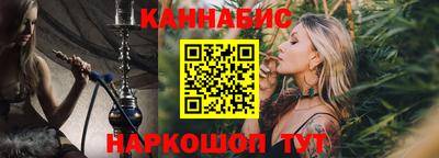 гашиш Пушкино