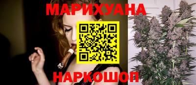 MDMA Пыть-Ях