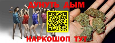 MDMA Пыть-Ях