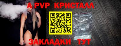 гашиш Пушкино