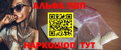 гашиш Пушкино