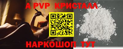 гашиш Пушкино