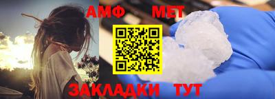 гашиш Пушкино