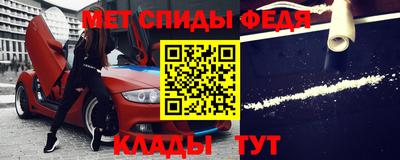 стаф Пугачёв