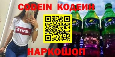 MDMA Пыть-Ях