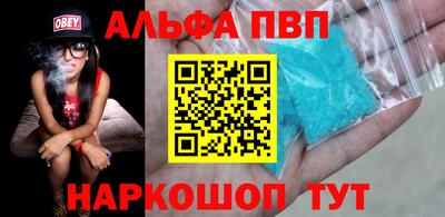 MDMA Пыть-Ях