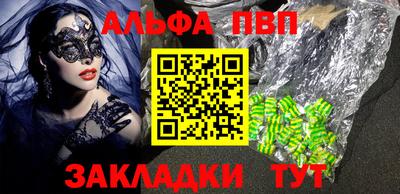 MDMA Пыть-Ях