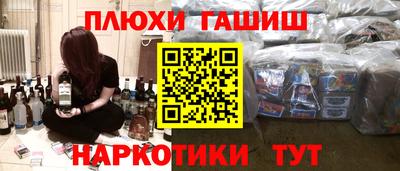 стаф Пугачёв