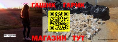 стаф Пугачёв