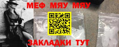 гашиш Пушкино