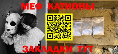 гашиш Пушкино
