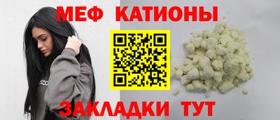 MDMA Пыть-Ях