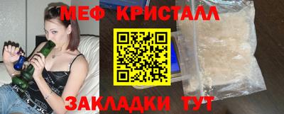 стаф Пугачёв