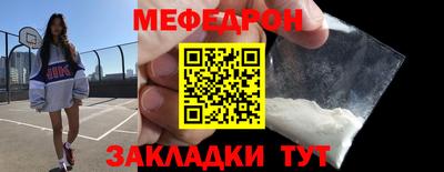 гашиш Пушкино
