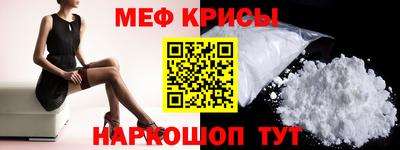 гашиш Пушкино